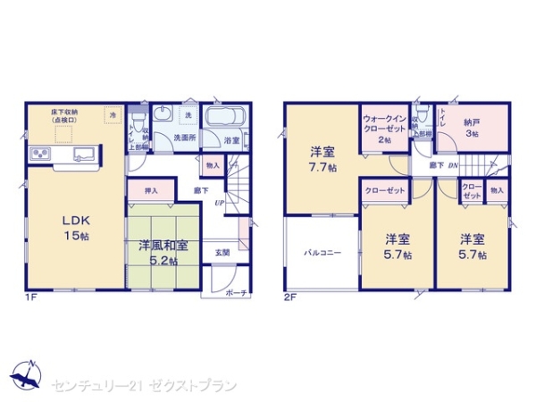 前橋市下細井町第91号棟
