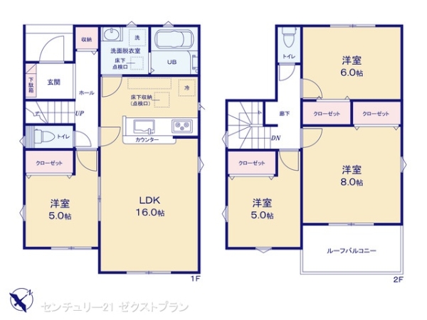 高崎市八千代町２丁目の新築一戸建