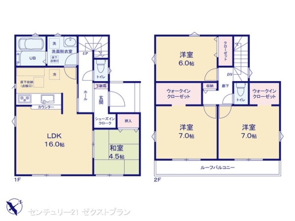前橋市江木町23ー1期1号棟