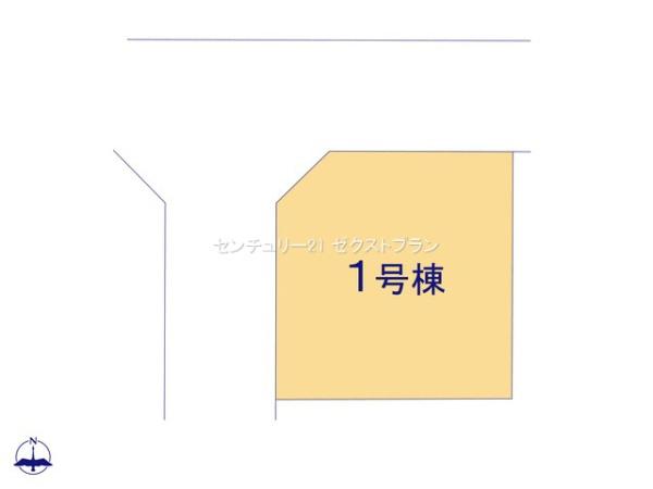 前橋市天川大島町3期1号棟