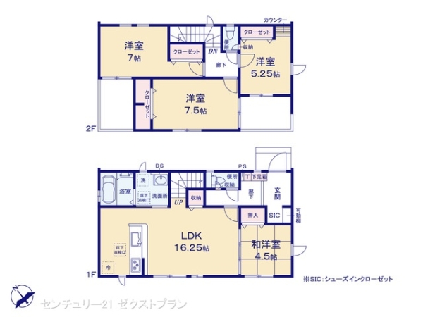 邑楽郡大泉町大字寄木戸の新築一戸建