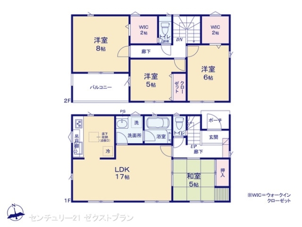 前橋市富士見町時沢の新築一戸建