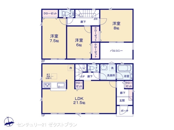 前橋市富士見町時沢第82号棟