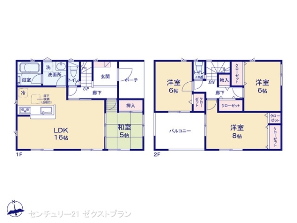 高崎市箕郷町上芝第47号棟