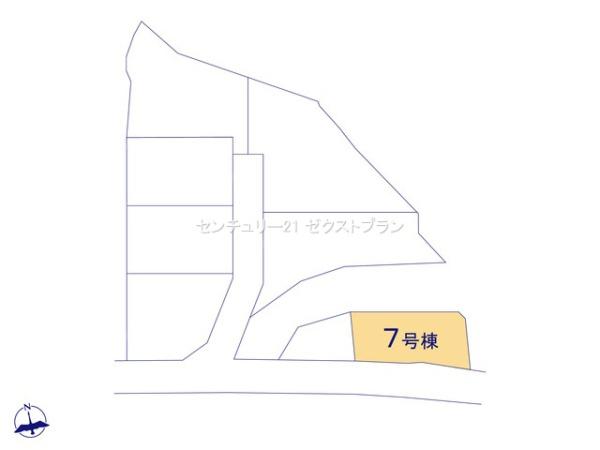 高崎市箕郷町上芝第47号棟
