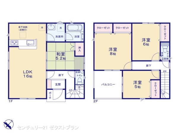 高崎市箕郷町生原の新築一戸建