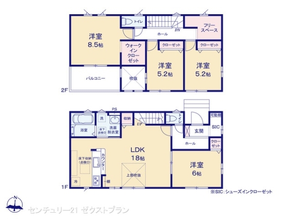 前橋市上大屋町1期1号棟