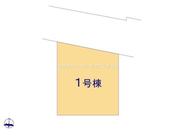 前橋市上大屋町1期1号棟