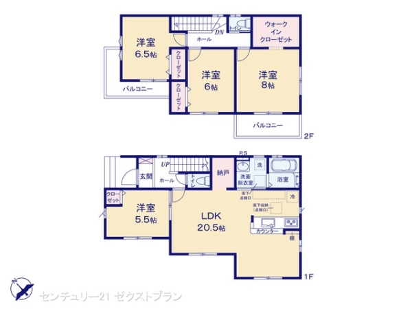 前橋市富士見町11期1号棟