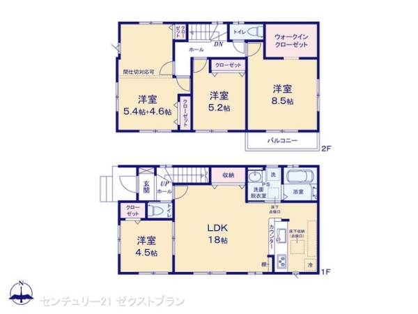 前橋市後閑町2期1号棟