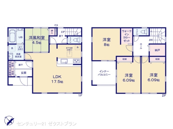 邑楽郡大泉町大字寄木戸の新築一戸建