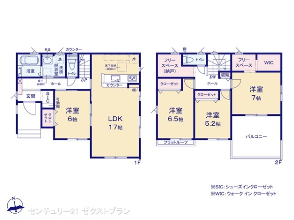 北群馬郡吉岡町22期1号棟