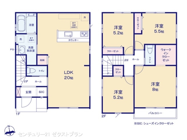 高崎市高関町の新築一戸建