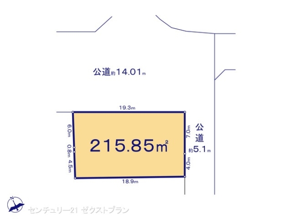 太田市世良田町6期1区画