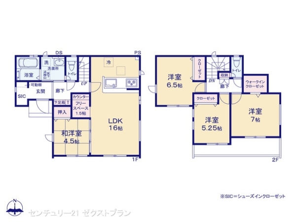邑楽郡大泉町坂田５丁目の新築一戸建