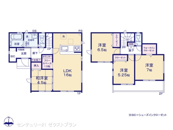 大泉町坂田2棟2号棟