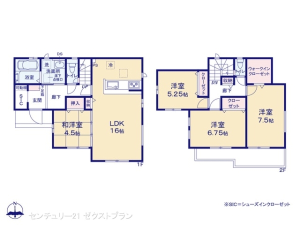 邑楽郡大泉町坂田５丁目の新築一戸建