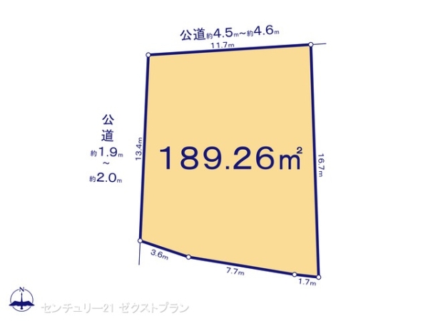 北群馬郡吉岡町大字小倉の売土地