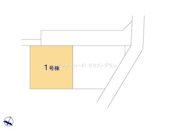 前橋市天川大島町第121号棟