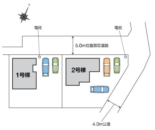 前橋市天川大島町第121号棟