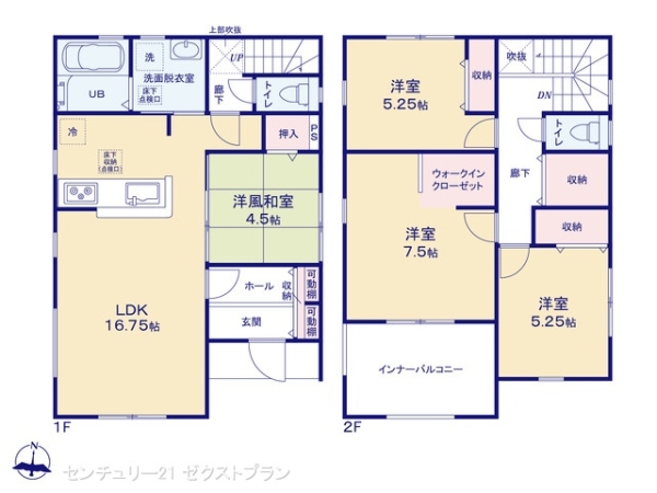 前橋東善町第21号棟