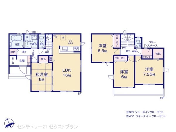 佐波郡玉村町大字福島の新築一戸建