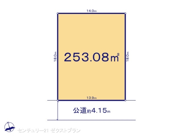 太田市高林西町の土地