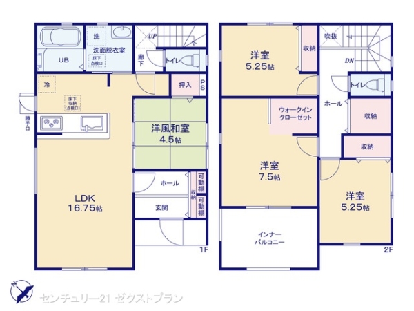 高崎市下里見町第37号棟