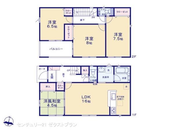 前橋市茂木町の新築一戸建