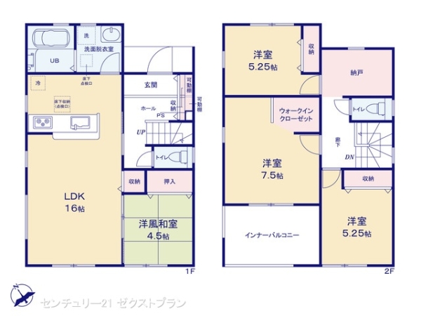 邑楽郡大泉町大字古海の新築一戸建