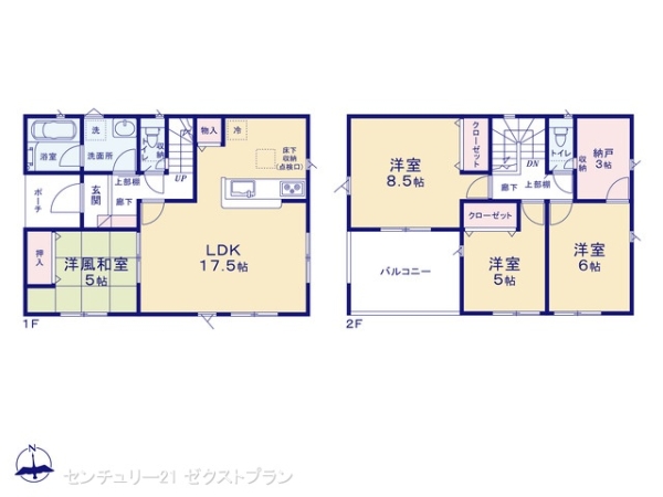 みどり市大間々町桐原の新築一戸建