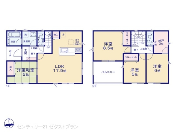 みどり市大間々町桐原第31号棟