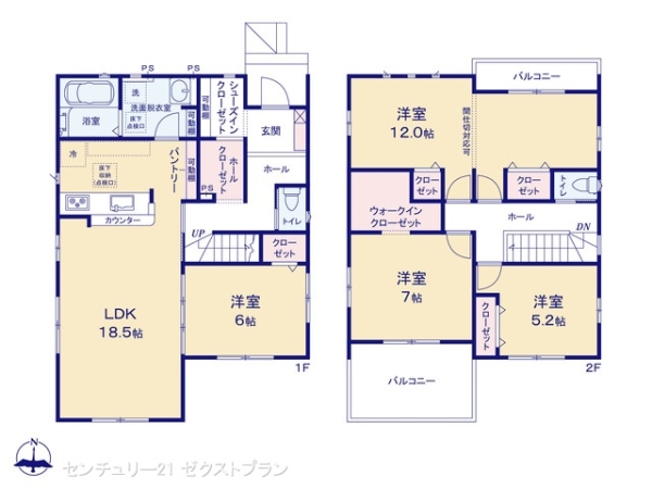 北群馬郡吉岡町23期3号棟