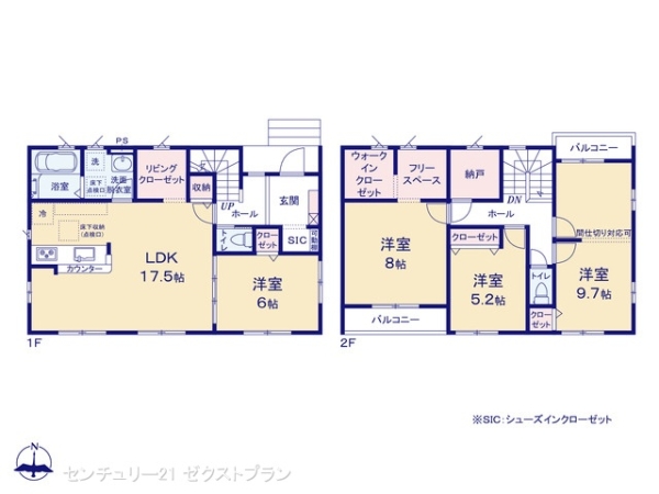 北群馬郡吉岡町23期2号棟