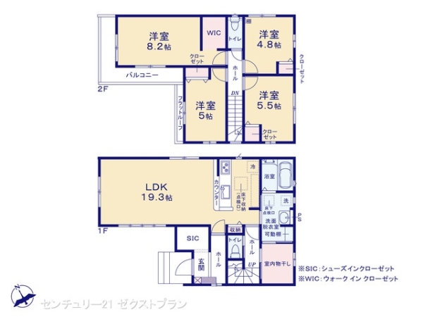 本庄市小島２丁目の新築一戸建