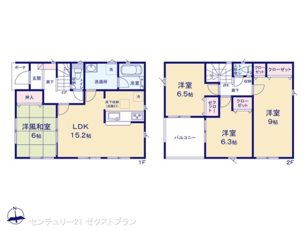 桐生市東第31号棟