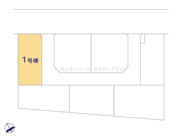 深谷市上柴町29期1号棟