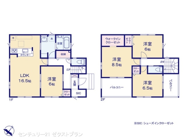 熊谷市柿沼1期1号棟