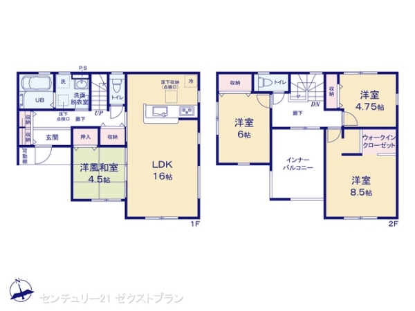 第3高崎下小塙1号棟