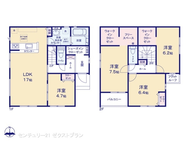 本庄市本庄４丁目の新築一戸建て[156701-13333]【センチュリー21】