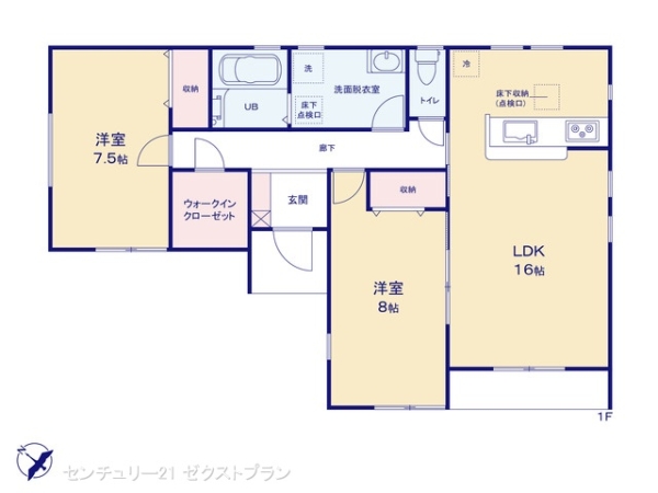 太田市台之郷町の新築一戸建て[156701-13408]【センチュリー21】