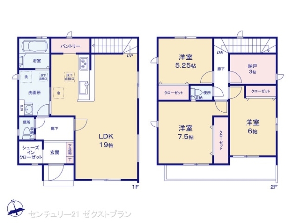 高崎市吉井町神保の新築一戸建