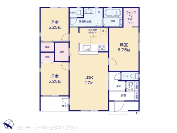 大里郡寄居町大字赤浜の新築一戸建