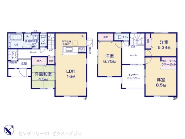 第1吉井町矢田1号棟