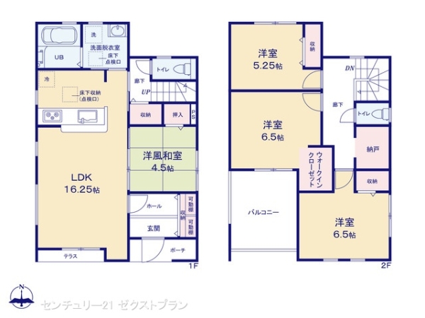 第2前橋荒牧1号棟