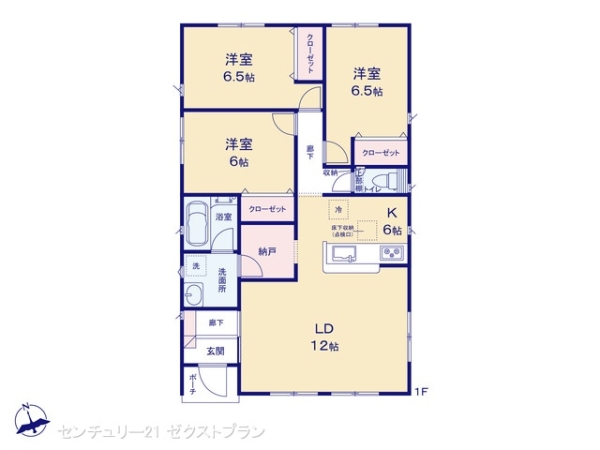 大里郡寄居町大字用土の新築一戸建