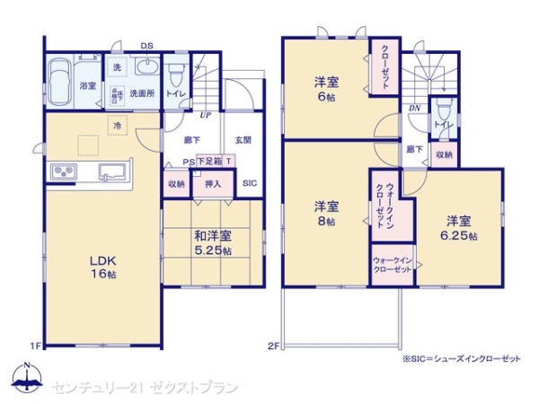 高崎市石原町2期3棟3号棟