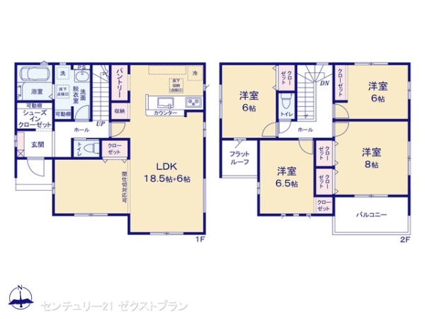 邑楽郡大泉町大字吉田の新築一戸建て[156701-13564]【センチュリー21】