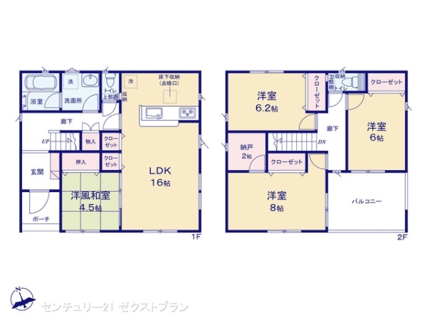 大里郡寄居町大字用土の新築一戸建