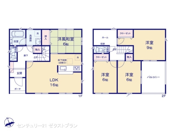 大里郡寄居町大字用土の新築一戸建